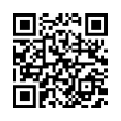 QR رمز