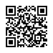 QR رمز
