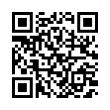 QR رمز