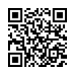 QR رمز