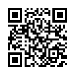 QR رمز
