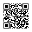QR رمز