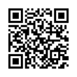 QR رمز