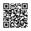 QR رمز