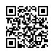 QR رمز