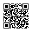QR رمز