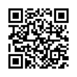 QR رمز