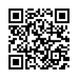 QR رمز