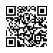 QR رمز