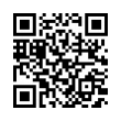 QR رمز