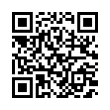 QR رمز