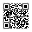 QR رمز