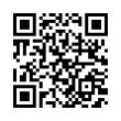 QR رمز