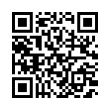 QR رمز