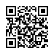 QR رمز