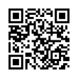 QR رمز