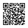 QR رمز