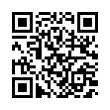 QR رمز