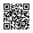 QR رمز