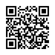 QR رمز