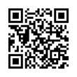 QR رمز