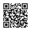 QR رمز