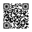 QR رمز