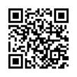 QR رمز