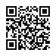 QR رمز