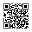 QR رمز