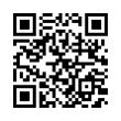 QR رمز