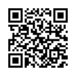 QR رمز