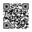 QR رمز