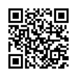 QR رمز