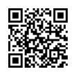 QR رمز