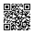 QR رمز