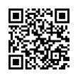 QR رمز