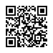 QR رمز