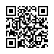 QR رمز