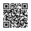 QR رمز