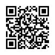 QR رمز