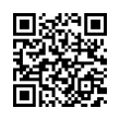 QR رمز