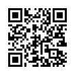 QR رمز