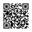 QR رمز