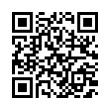 QR رمز