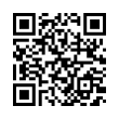 QR رمز