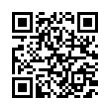 QR رمز