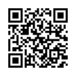 QR رمز