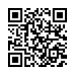 QR رمز