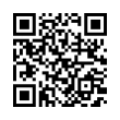 QR رمز